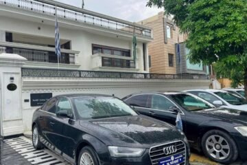 Scam! Police Nab Indian For Running Fake Embassy, Dupes Many