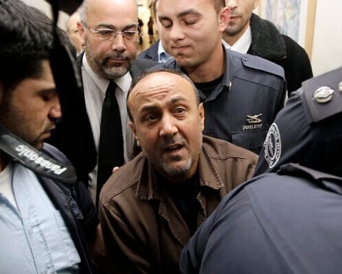 Ahead Gaza Peace Talks Today: Hamas To Demand Release Of Diehard Terror Chiefs, Israel May Concede