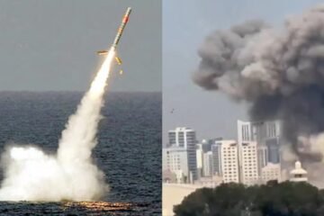 US/Israel-Iran War: Deadly, Dazzling Array Of Weapons In Use