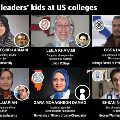 JUST IN! About 5000 Relatives, Children Of Iran’s Regime Leaders Holding Positions, Schooling In US -Report
