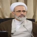 UPDATE! Ayatollah Arafi Appointed As Acting Supreme Leader In Iran