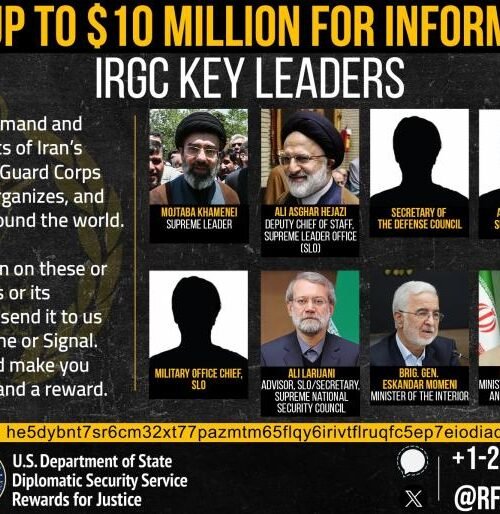 WANTED! US Offers $10m Reward, American Residence, To Iranians For Information On Whereabouts Of New Supreme Leader Mojtaba Khameinei, 9 Leaders