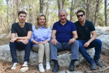 Netanyahu’s Son Narrowly Escapes Death In US, Hurriedly Evacuated To Israel Amid Advanced Iranian Murder Plot