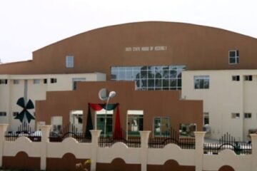 Ekiti House of Assembly Resumes Sitting, Heads Of Public Agencies To Render Stewardship Account From 1 Sept
