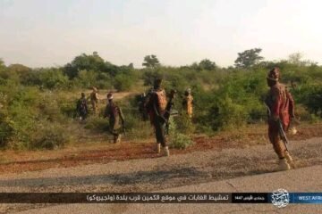 Over 50 Armed Strange Men Sighted In Bushes Near Oke‑Ere, Kogi State